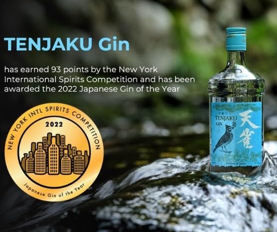 Tenjaku Craft Gin - 37.5% ABV - 70cl