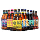Adnams 500ml Bottled Beer Taster Selection – 12 Bottles-1