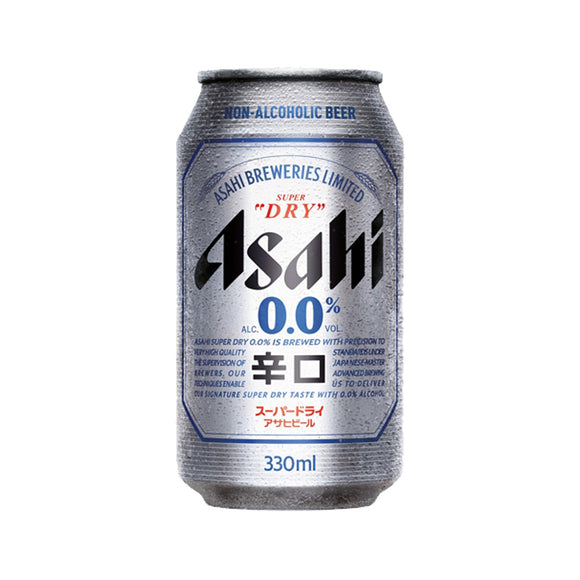 Asahi Super Dry 0% Alcohol Free Beer 330ml Cans