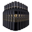 Buitenverwachting ‘Beyond Expectation’ South African Constantia Christine Cabernet Sauvignon Cabernet Franc Blend 75cl-4