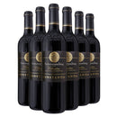 Buitenverwachting ‘Beyond Expectation’ South African Constantia Christine Cabernet Sauvignon Cabernet Franc Blend 75cl-3