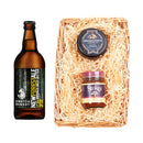 Downton Brewery Beer Wicker Tray-1