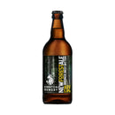 Downton Brewery – New Forest Ale 3.8% Bronze Best Bitter 500ml Glass Bottle-1