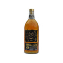 Kakira 43% ABV African Gold Rum Aged 7yrs-1