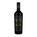 Sette from Fratelli Vineyards - 13.5% ABV Sangiovese Cabernet Sauvignon Merlot 75cl-1