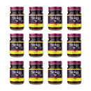 Stokes Chilli Jam 250g-5