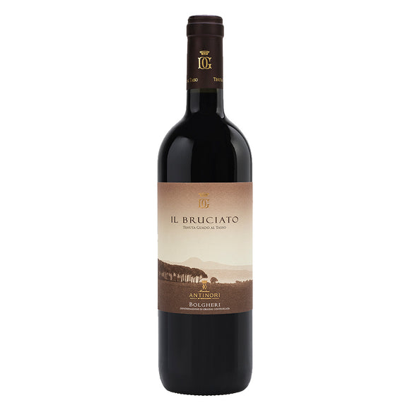Antinori Tenuta Guado Al Tasso Il Bruciato 75cl