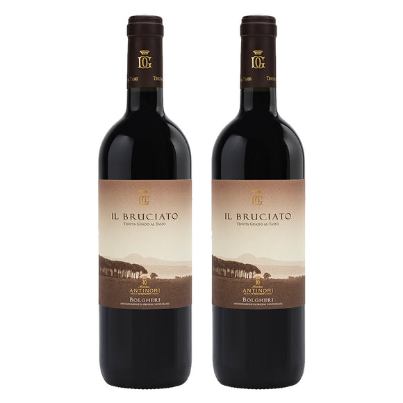Antinori Tenuta Guado Al Tasso Il Bruciato 75cl